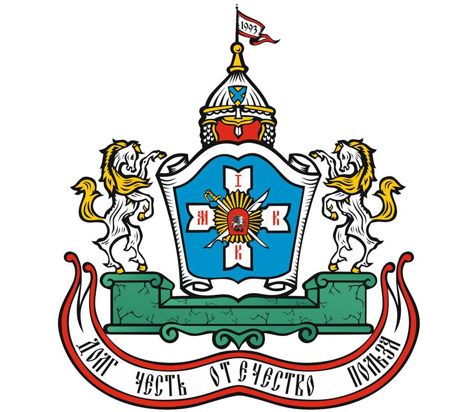 Первый Московский Кадетский Корпус