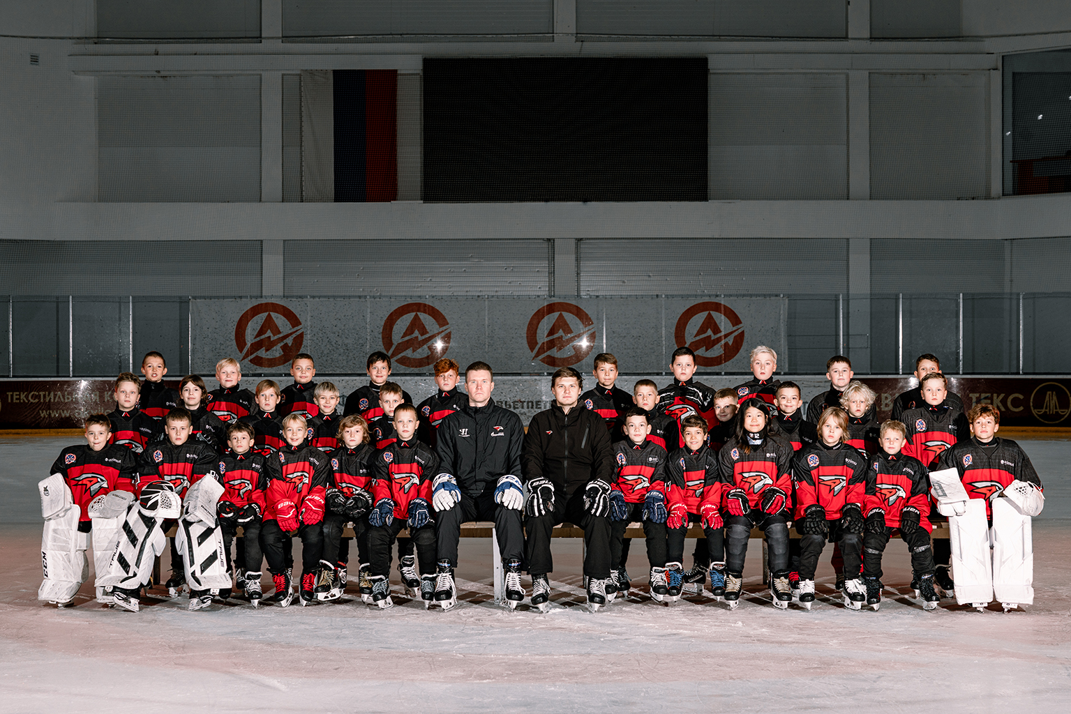 Команда 2017