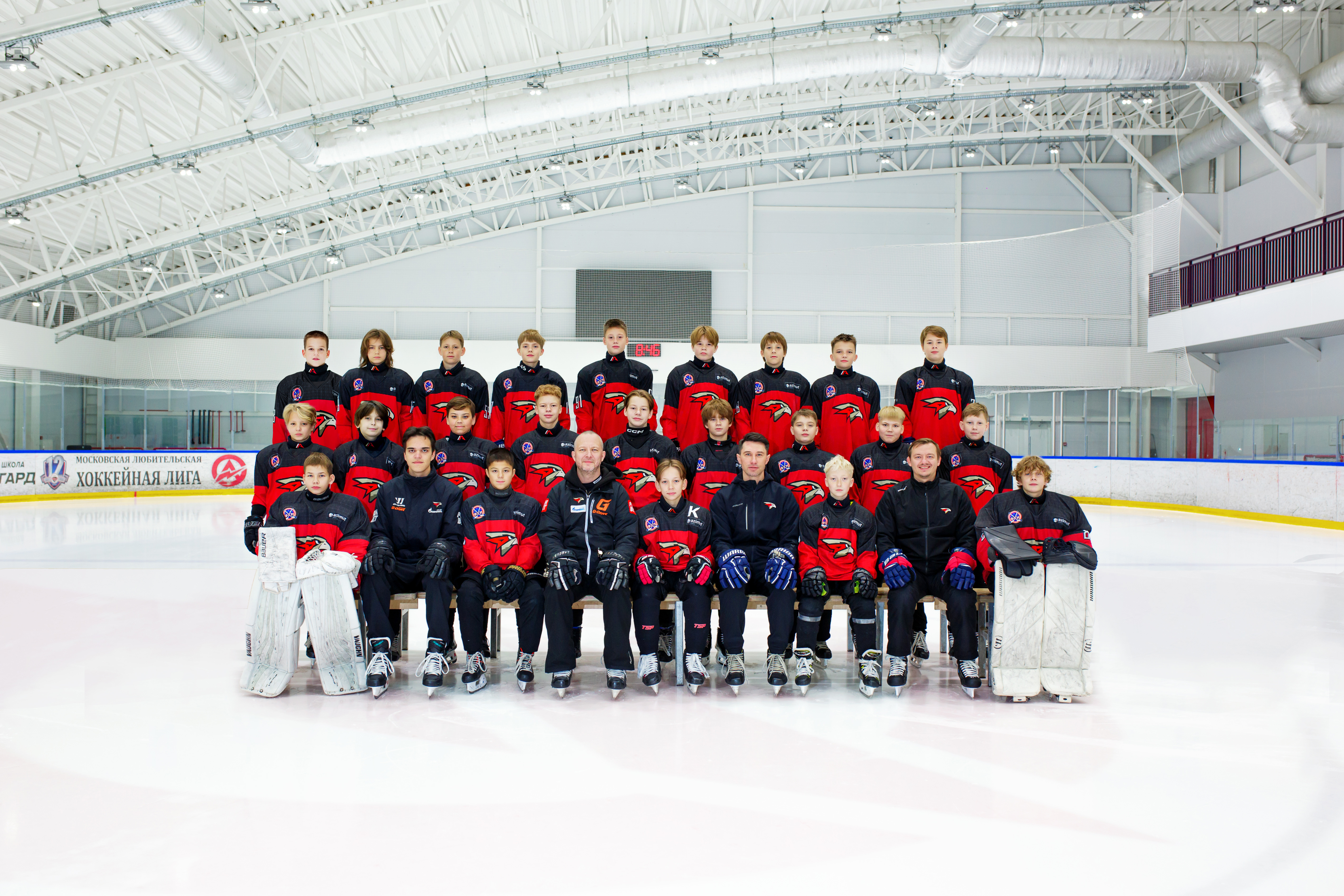 Команда 2014-1